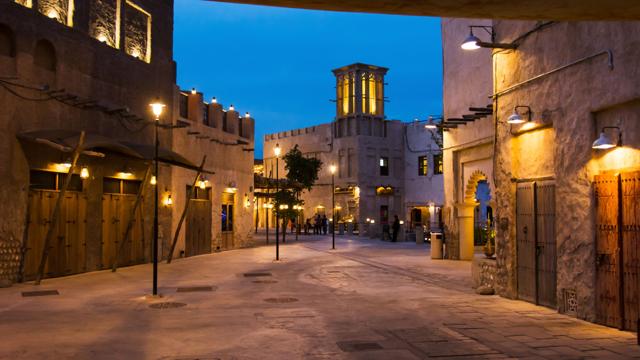 أكثر الأماكن جذباً