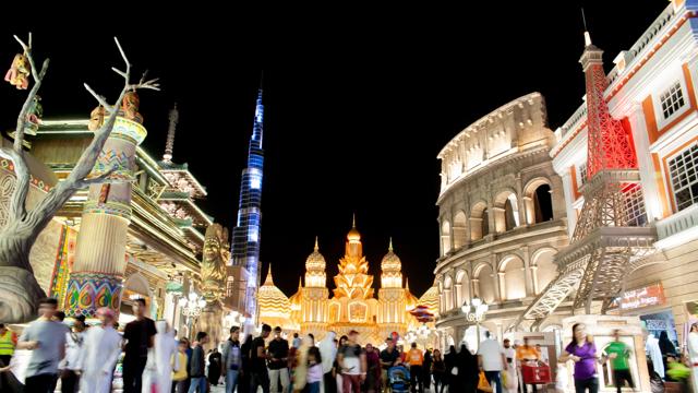 الحدائق الترفيهية