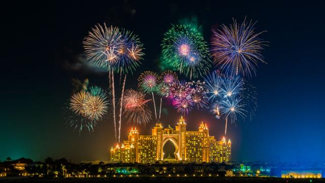 أماكن الاستجمام